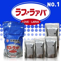 러브라바 1호 [택배비 2500원]양어장종묘사료, 1개입, 1kg