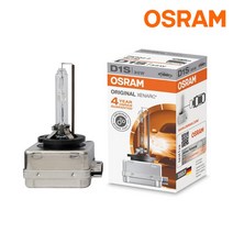 폭스바겐 CC 357 -12년 HID 전조등 D1S 오스람 XENARC[E1인증]