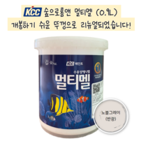바름쏭 kcc 페인트 친환경 숲으로홈앤 멀티멜 수용성에나멜 0.9L 13가지 색상, 노블그레이(반광)