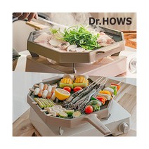 [닥터하우스] 팔레트 그릴팬 28cm (딥베이지/딥핑크), 색상:딥핑크