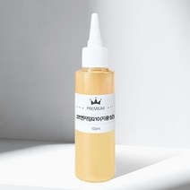 코엔자임Q10 지용성 코엔자임큐텐 코큐텐 10ml 50ml 100ml