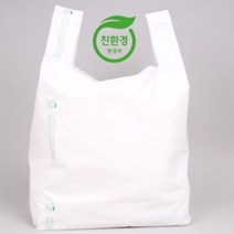 국내생산 생분해 비닐봉투 소형 4.5L 100매, 1