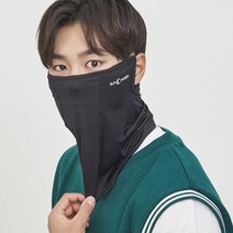 프리미엄 UV 썬마스킨 풀페이스 기능성 마스크, 블랙