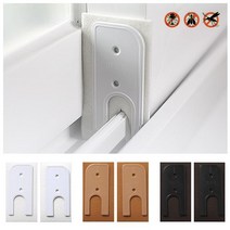 창문틀 샤시 바람막이 문풍지 외풍 차단 빌라 아파트 한파 틈새막이 외풍차단 베란다, 풍지판 화이트 하단