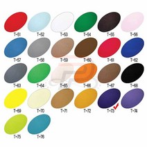 파샵 73 스티커펠트지 진보라30X45 붙이는펠트지 접착펠트 펠트재료