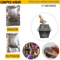 Ti 파우더 200 W 콜드 스파크 기계 1 600 백 600W 스파클러 DMX 웨딩 분수 불꽃 놀이, [02] Outdoor, [03] 6 Bag