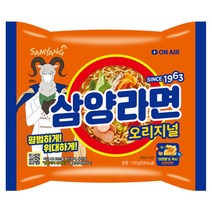 삼양라면 오리지널 120g 봉지라면, 삼양라면 오리지널 120g x 20봉