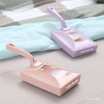 카펫 브러시 스위퍼 가정용 더블 롤러 소파 청소 브러시 핸들 정전기 먼지 브러시 의류 제거 브러시, 무작위 1 색