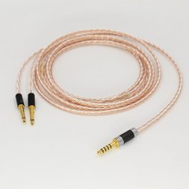 1 피스 Hifi 오디오 8 코어 TRRS 4.4mm 밸런스 케이블 플러그 Meze 99 클래식/초점 Elear 용 업그레이드, 4 핀 XLR 남성, 0.5m