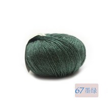 니트 메리노울 장갑 50G/Balls Merino Wool Yarn Soft Medium-roving DIY Hand knitted Crochet scarf clot