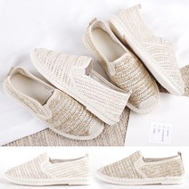 슈앤필 남녀 커플 단화 로퍼 스니커즈 슬립온 캐주얼화 캔버스화 신발 슈즈 BRD-205