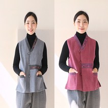 생활한복 개량한복 절복 법복 누빔 누비 보리수 조끼