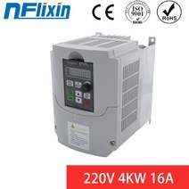 더운 0.75KW1.5KW2.2KW3KW4KW5.5KW7.5KW 단상 인버터 출력 3상 VFD 주파수 변환기 가변 속도 220V, 협력사, 220v 4kw, 단상 220V