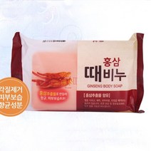 홍삼 때비누 1개