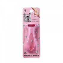 F3 슥삭 발각질 면도기