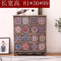 예단자개함 자개 장농 자개농 자개장 나비장 자게장 고가구 공예 장롱 오동나무, Q