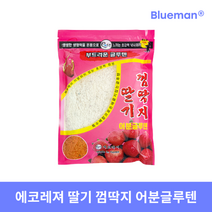 에코레져 딸기 껌딱지 어분글루텐 부드러운 글루텐 민물 미끼 집어제, 1개