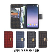 갤럭시 A9프로 G887 엘보루 카드 지갑 케이스, 블루
