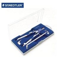 스테들러 콤파스 COMFORT 55202SK/제도용품 디자인