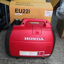 혼다 EU22i 발전기 2KW 2000w 4행정 휴대용