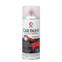 주문제작색상 그랜드스타렉스 카페인트 YU5 호리즌블루, 200ml