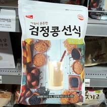 엄마사랑 아침이 든든한 검정콩 선식 1kg