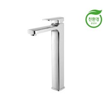계림 세면기용 콘솔형 수전 KLS-790C 수도꼭지 온냉수 혼합수전, 1