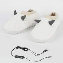 겨울 발열 실내화 USB 충전식 슬리퍼 Usb 발 따뜻하게 조정 가능한 온도 발 294, 흰색 온도 조절기, 44-45