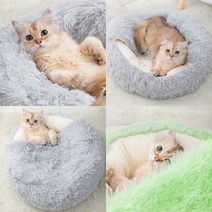 말썽쟁이여름 고양이 길냥이 냥이 겨울 집 잠자리 마약 도넛 방석 쿠션 하우스 숨숨집 대형 숨숨 숨집, 핑크