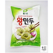 풀그린 냉동 왕만두 1.4kg 아이들 간식 냉동만두 고기만두 간편조리 대용량