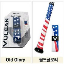 벌칸 다용도 배트 그립 VULCAN 38가지 디자인선택, 07_올드글로리