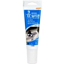 실리콘 튜브 100ml 백색 흰섹 실란트 화이트 시리콘 실랑투 풀 글루 창문 벽면 틈새 부착 굴르 가정용 마감