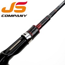 제이에스컴퍼니 닉스 오션 VER.2 버젼투 BC602ST-L (라이트) 선상 갑오징어낚시대 바다루어대