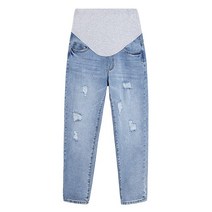 임산부청바지 8820# Spring Autumn Denim Maternity Straight Jeans Wide Leg Loose Harem Belly Adjustabl