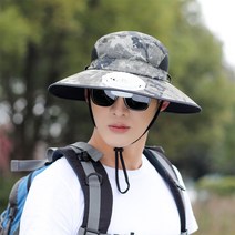 등산모자 햇빛차단모자 자남성 낚시모자 여름 버킷햇모자 선풍기있음 등산 헌팅캡 얼굴가리기 남성일하는 차양모자, C05-카키 남성 글자 차양모자(선