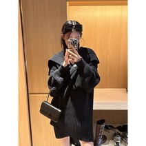 뜬별 봄 간절기 여성 니트 가디건 블랙 스웨터 자켓