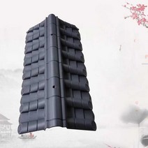 기와지붕 기와 전통집 한옥 주택100X50CM, 적갈색