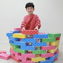 협응력 집짓기 종이벽돌 종이블럭 20p 아동블록 예쁜블럭 유아블럭