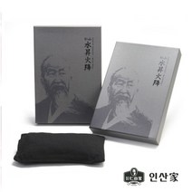 인산가 인산가 수승화강 찜질기 고급형 + 사은품 증정