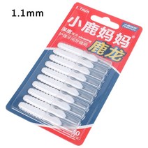 치면착색제 교정용왁스 치과용 고리 유아 아기치실 10pcs 치과 브러쉬 치실 푸시 풀 이쑤시개 성인용 치아 청소 브러쉬 치간 브러시 청소 사이 청소, 하얀