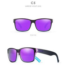 등산선글라스 등산고글 브랜드 VZ von지퍼 편광 선글라스 남성용 스퀘어 프레임 Elmore 안경 UV400, 05 C5