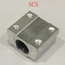 베어링하우징 스티어링 프린팅기 잠금 SCS30UU 알루미늄 블록 CNC 3D 프린터 샤프트로드 라우터 유닛 부싱, 03 1Piece SCS40UU