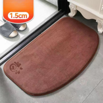 화장실 욕실 현관 흡수 미끄럼 방지 발받침 문받침, 푸 토끼 반원 커피, 48*78 57*87cm