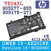 HP TE04XL 파빌리온 HSTNN-DB8T L15188-2C1 905175-271 905175-2C1 TE04061XL 905277-855