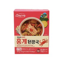 신송 칼칼한 홍게 된장국 50g(10g X5EA) / 된장국 모음, 홍게된장국(5입)