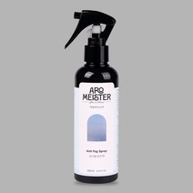 김서림방지제 200ml 자동차 유리 거울 헬멧 수경 등 안티포그