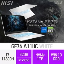 MSI 게이밍 노트북 GF시리즈 Sword GF76 A11UC_화이트 + 무선마우스&마우스패드 증정, 1TB, 32GB, 포함