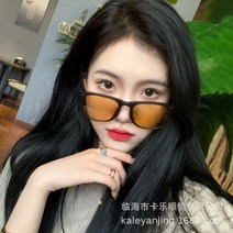 그을림 동일타입 접이식 에어쿠션 썬글라스 여성 여름보호 자외선 TR90편광 선글라스 안경 유행하는남성복, C03-TR90편광, T02-호박색