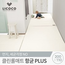 꿈비 리코코 클린롤매트 Plus 200x110cm 아이보리, one color/free