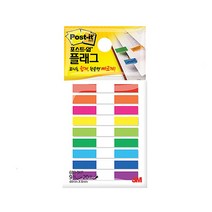 쓰리엠 포스트잇 플래그 분류용 필름 9색 683-9KP 20p, 10개